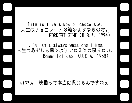 しねきゃぷしょん