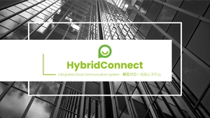 HybridConnect