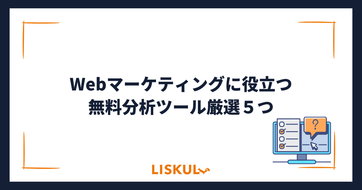マーケティング 指導資料 set 戦略から始めるエンゲージメントマーケティング ――「対面営業