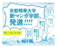 勝てるバナーレイアウト選 レイアウトに悩んだ時の虎の巻 Liskul