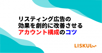 eyecatch_1200
