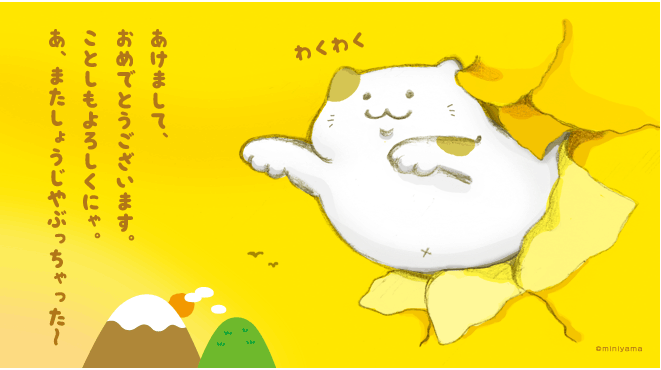 商用ok サイト改善にもおすすめ 日本語フリーフォント21選 Liskul