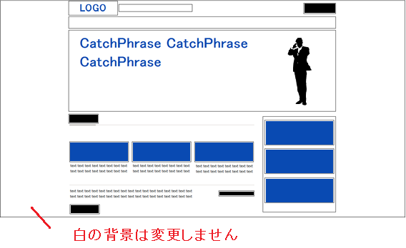 配色はセンスではなくテクニック！ここだけは押さえておきたい３原則 