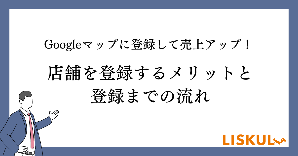 おまとめ致しました確認用ページです 軽自動車の新制度について - 松前町公式ホームページ｜四国・愛媛 まさき