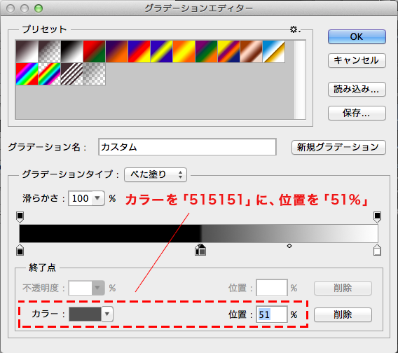 作業効率が大幅改善 Photoshop神業テクニック8選