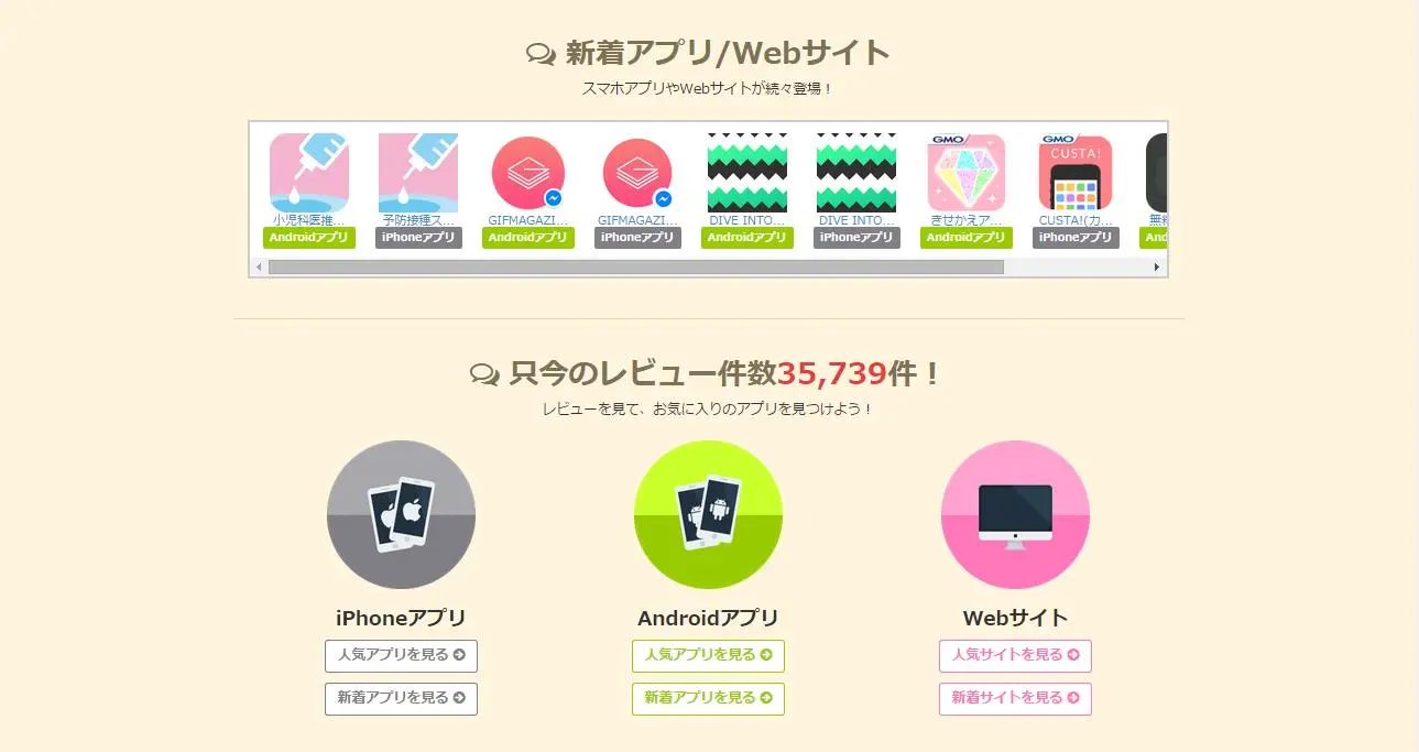 特化型クラウドソーシング18選 即戦力と出会えるサイトを業界別でご紹介 Liskul