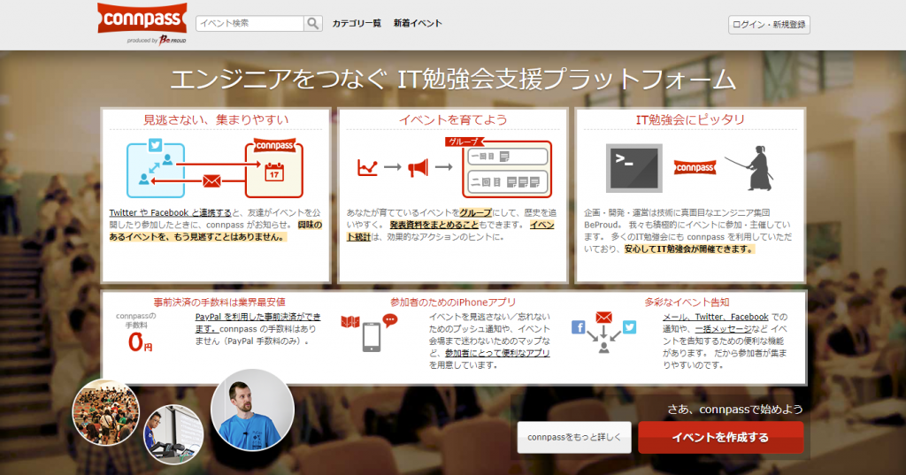 プログラミング初心者必見 学習サイト 書籍 スクール 動画を紹介 Liskul