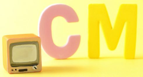 ããã¬ãCMãã®ç»åæ¤ç´¢çµæ