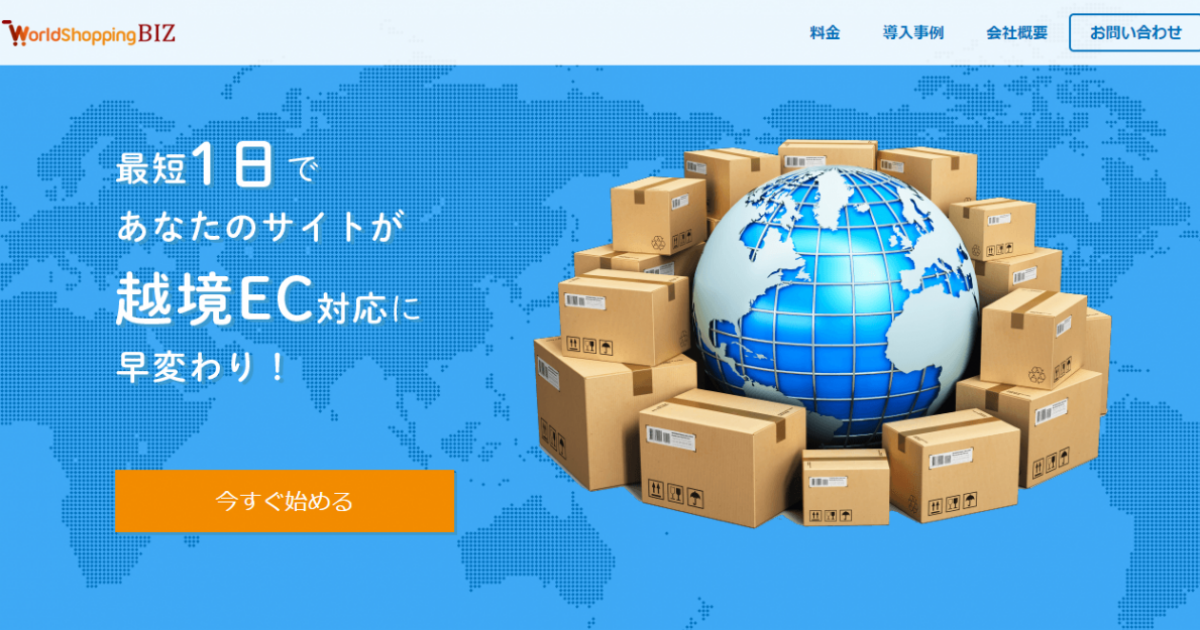 まとめ買い申請大歓迎です⭕️さん専用ページ - メルカリ