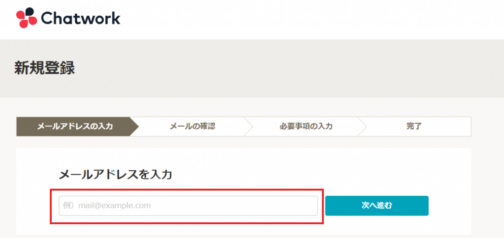 自主検査シートの項目にpdfを添付することはできますか