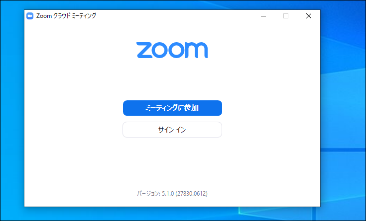 3       Zoom                          - 74