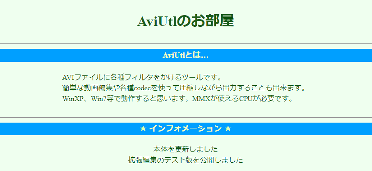 ビジネス用の動画作成ツールの選び方とおすすめツール厳選51選 Liskul