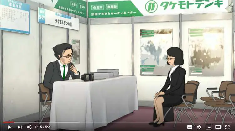 動画広告の5つの制作のポイントと主な制作方法2パターンを徹底解説