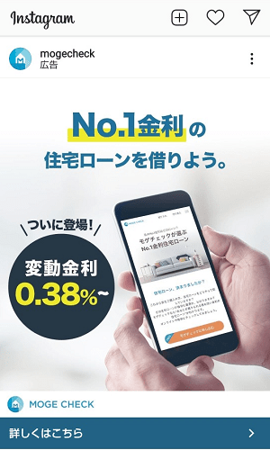 Facebook広告とは 始めるために知っておくべき全知識を解説 Liskul