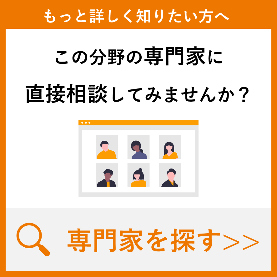 チームワークを高めるために必要な5つのポイントと8つのテクニック Liskul