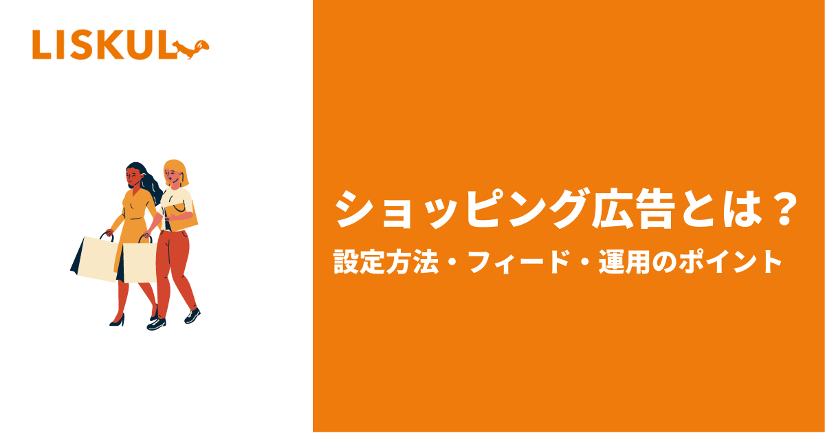 画像にマウスを合わせると拡大されます 画像ダウンロード ショッピングリサーチャー広告 販売 ショッピングリサーチャー広告 ティファール フライパン 鍋 6点セット