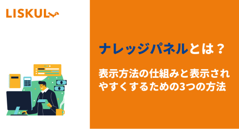 44ca7d44be9d5bc5d0c87ff62565a4