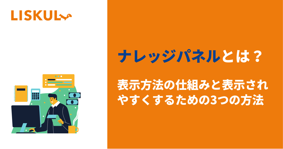 ナルナル様確認専用ページ❷ CAINZ-DASH】ナカバヤシ パーソナルラミネーターA4 NQL-E01A4【別送
