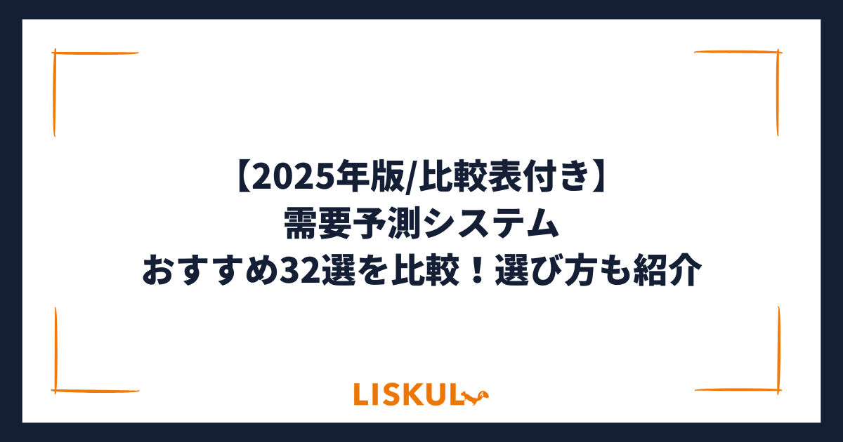 実務財務通訳の見方・2030のIoT・決算書分析セット 実務財務通訳の見方・2030のIoT・決算書分析セット