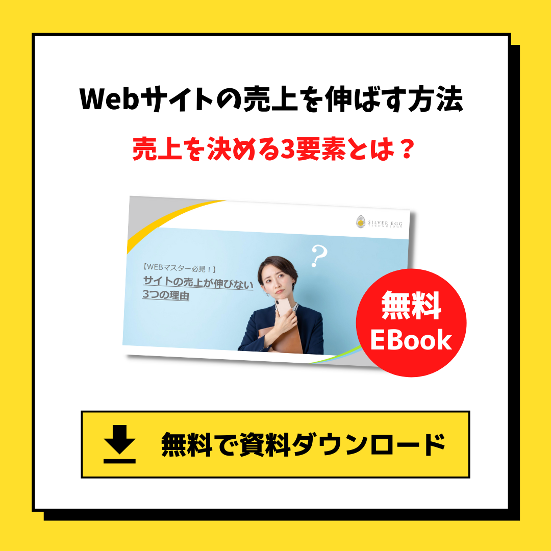 無料 ホームページ作成ツール19選 用途 ジャンル別でご紹介 Liskul