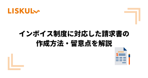 eyecatch_220531
