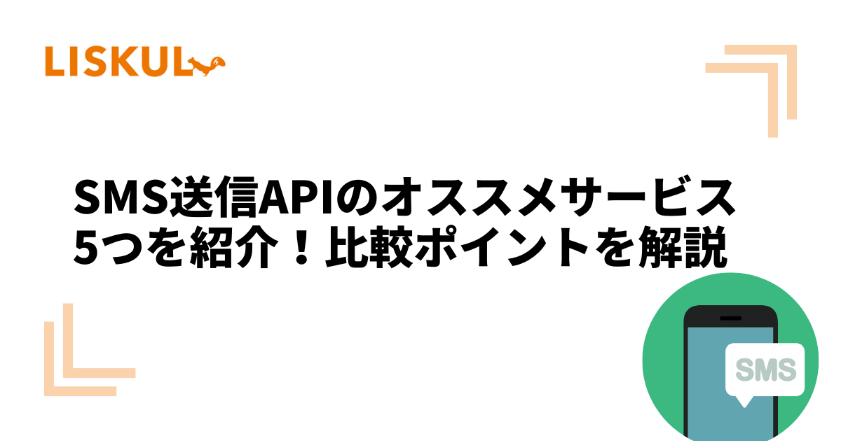 ☺️即時発送☺️ ☺️送料無料☺️ ☺️匿名発送☺️ ☺️リモサボン☺️ ☺️3本セット☺️ 角型コンパクト送信機呼び出しベル性能