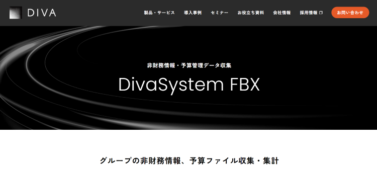 DivaSystem FBX