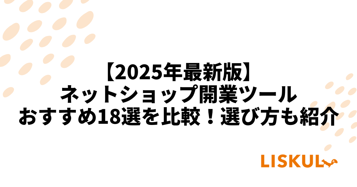3peace 関東倉庫 | 📍まとめ買い割引のご案内📍 業者様、一般の