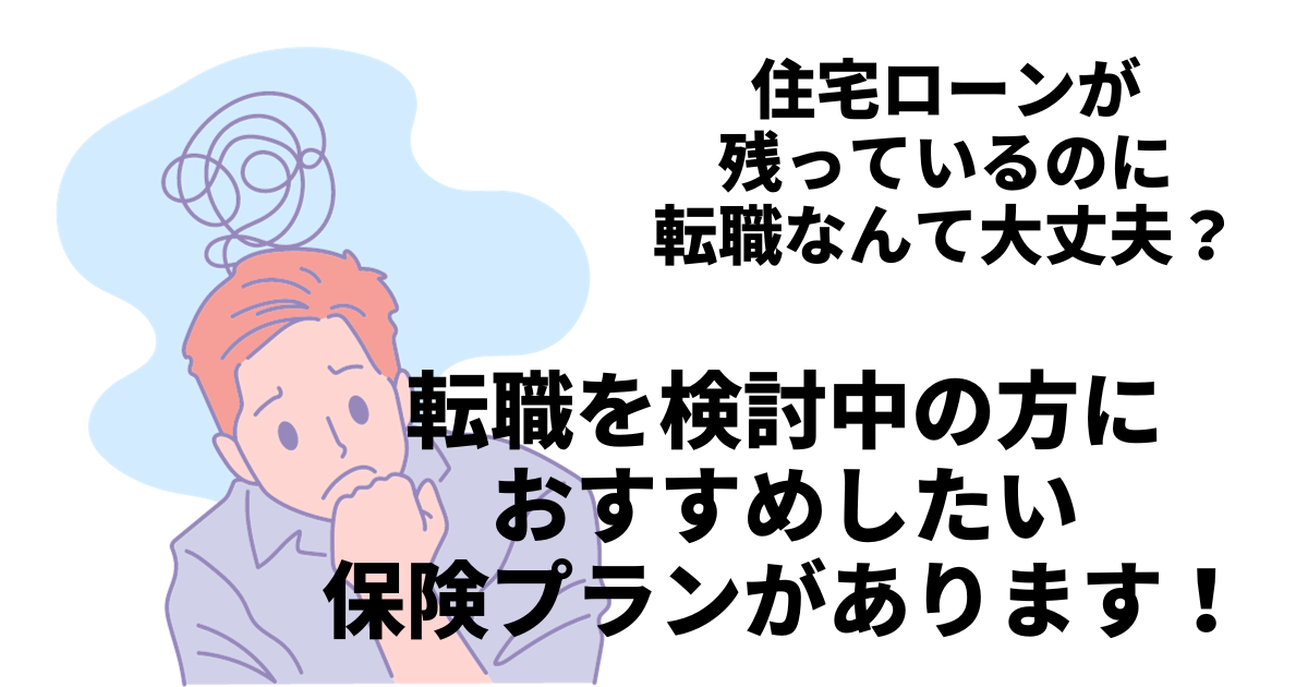 Webマーケティングに消費者心理を～購買意欲をそそる15の秘訣～ | LISKUL