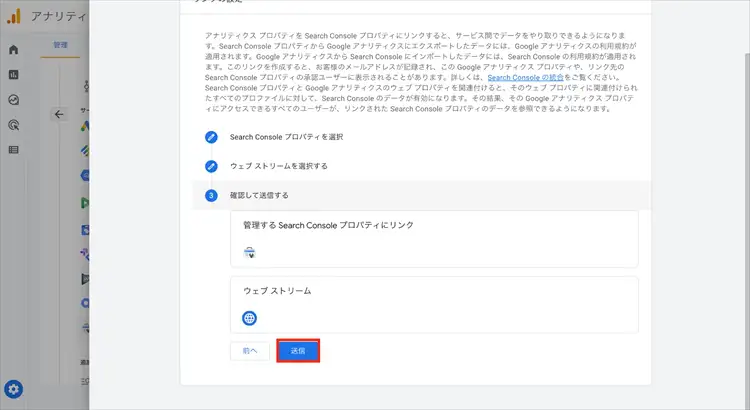 さちこページ sddefault.jpg