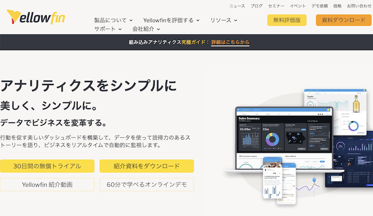 Yellowfin