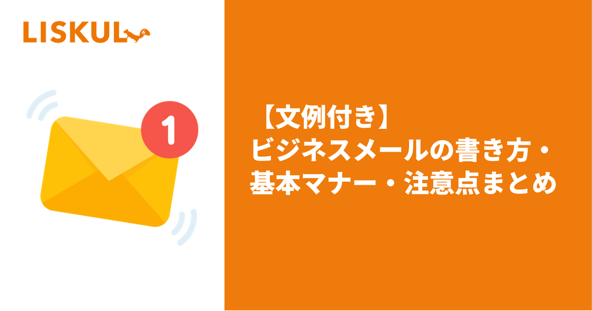 Login  GSPN Admin