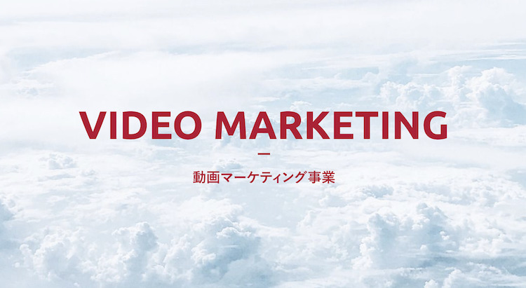 ラビットクリエイティブ