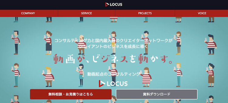 LOCUS