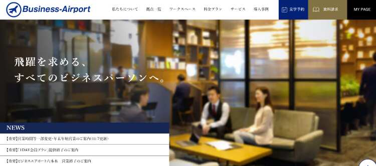 ライフ&ワークデザイン株式会社