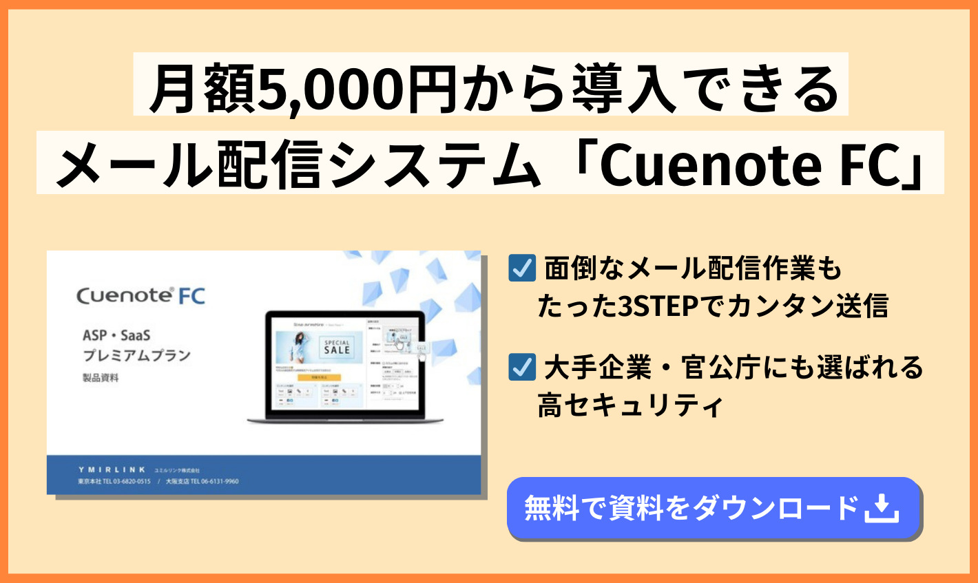 ポップアップ画像