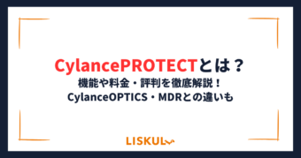 CylancePROTECT