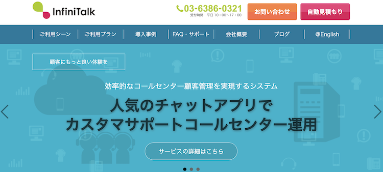 ジェイエムエス・ユナイテッド株式会社