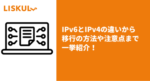IPv6 IPv4