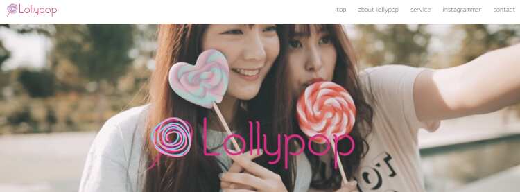 Lollypop