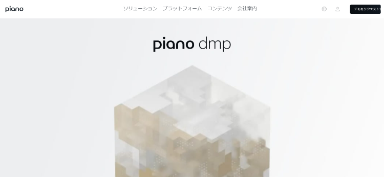 PIANO Japan株式会社
