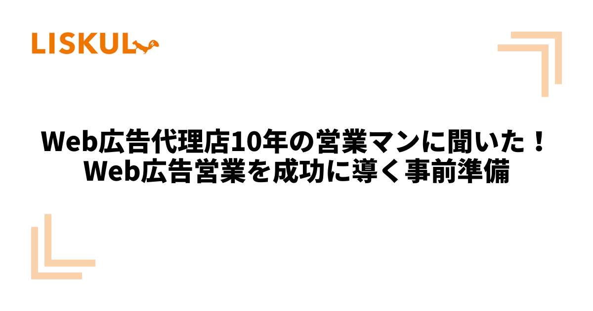 ニュートップリーダー ｜定期購読 - 雑誌のFujisan