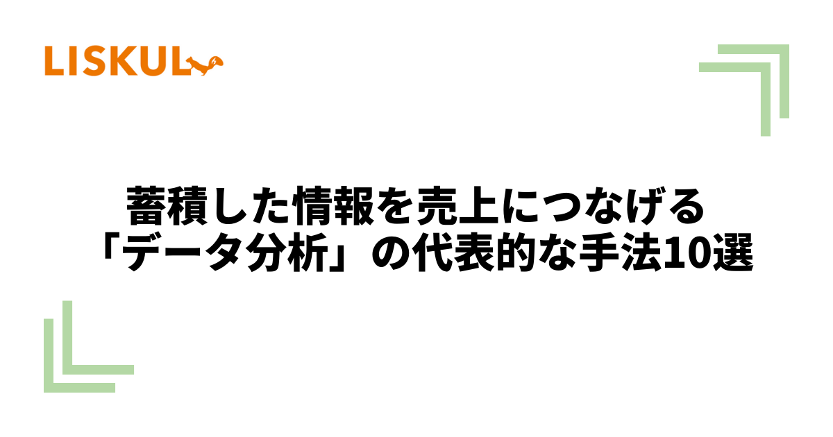 為替相場の分析手法 プロが教えるマーケットの読み方 為替相場の分析手法―プロが教えるマーケットの読み方 | シティ