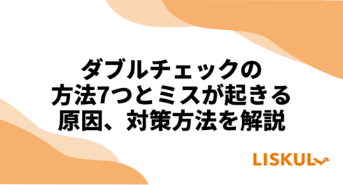 あちさま 無けれ ご確認用