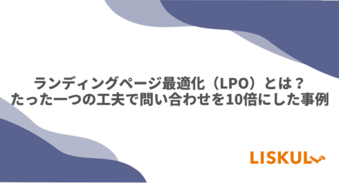 LOSTAGEページ　フォロー割適用 子育てグリーンGX志向型、予算の60％超 リフォーム要件の見直しも