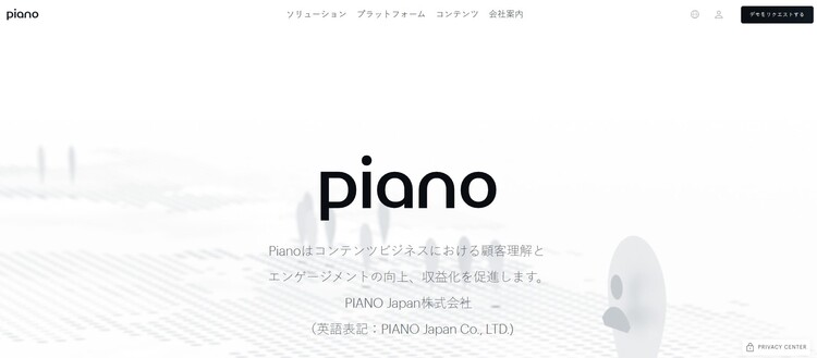 PIANO Japan株式会社