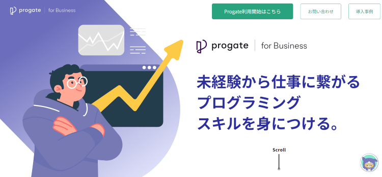 株式会社Progate