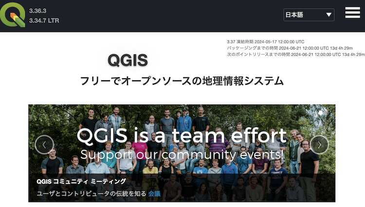 QGIS .ORG