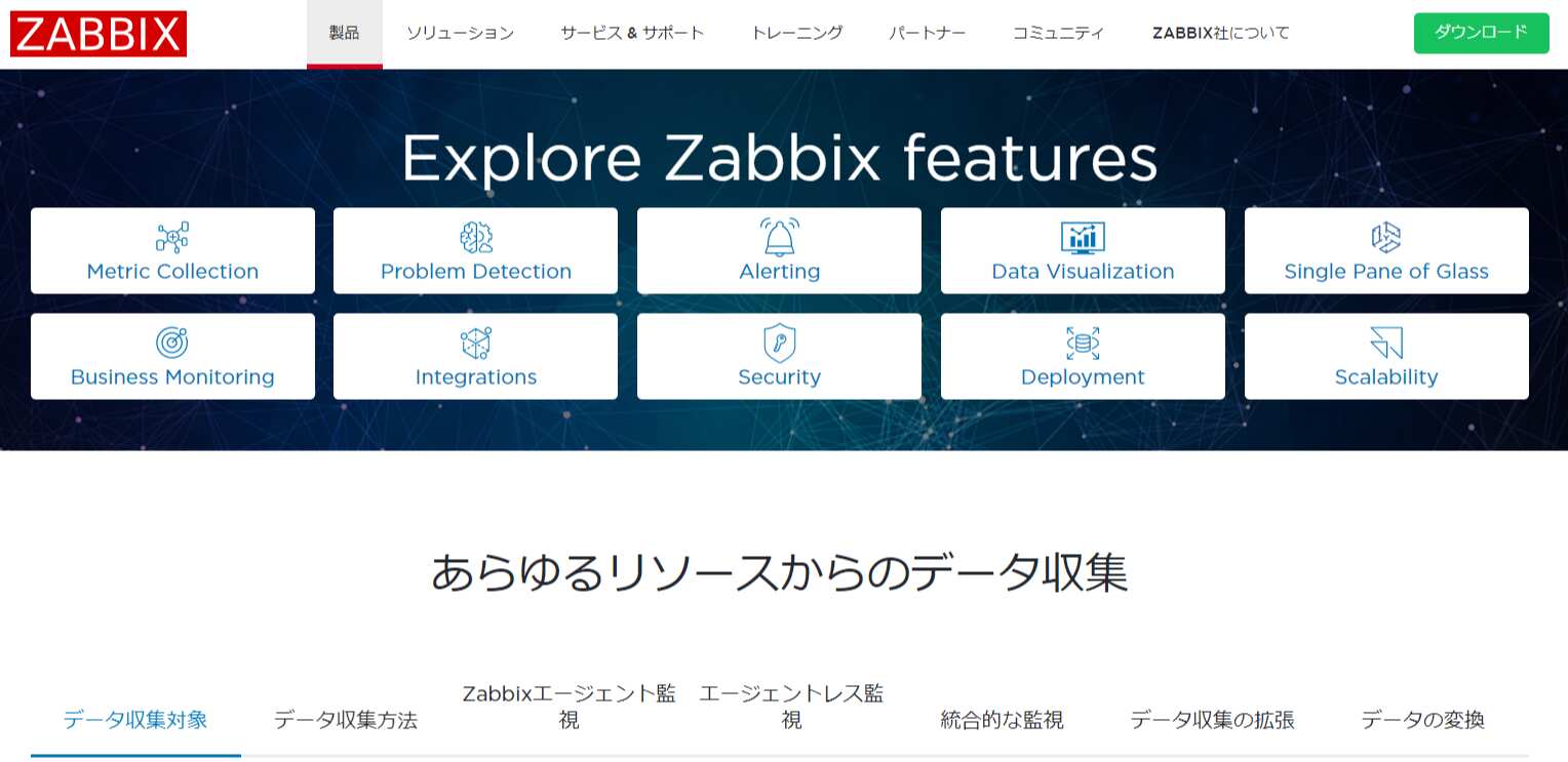 Zabbix