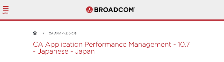 Broadcom Inc